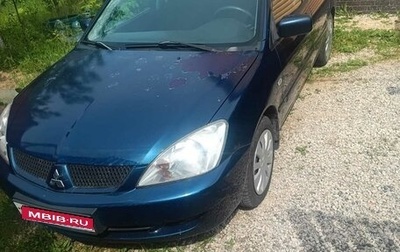Mitsubishi Lancer IX, 2006 год, 390 000 рублей, 1 фотография