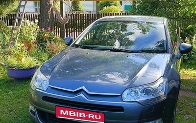 Citroen C5 II, 2010 год, 690 000 рублей, 1 фотография