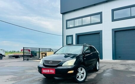 Lexus RX II рестайлинг, 2003 год, 1 329 000 рублей, 1 фотография