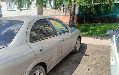 Nissan Bluebird Sylphy II, 2001 год, 1 700 000 рублей, 1 фотография
