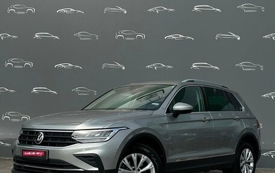 Volkswagen Tiguan II, 2021 год, 3 047 600 рублей, 1 фотография
