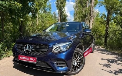 Mercedes-Benz GLC Coupe, 2017 год, 3 300 000 рублей, 1 фотография