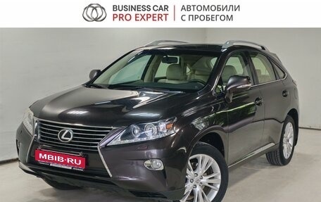 Lexus RX III, 2013 год, 2 490 000 рублей, 1 фотография
