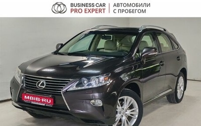 Lexus RX III, 2013 год, 2 490 000 рублей, 1 фотография