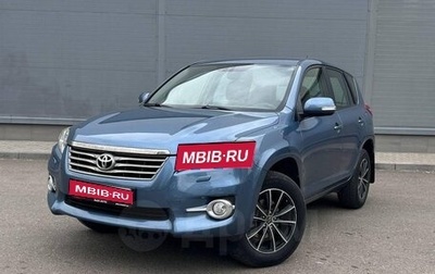 Toyota RAV4, 2010 год, 1 290 000 рублей, 1 фотография
