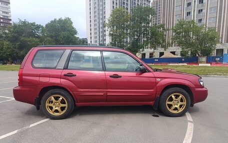 Subaru Forester, 2003 год, 1 100 000 рублей, 6 фотография