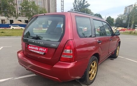 Subaru Forester, 2003 год, 1 100 000 рублей, 2 фотография