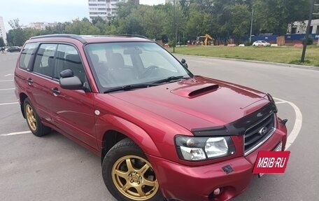 Subaru Forester, 2003 год, 1 100 000 рублей, 4 фотография