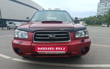 Subaru Forester, 2003 год, 1 100 000 рублей, 7 фотография