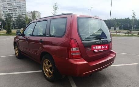 Subaru Forester, 2003 год, 1 100 000 рублей, 5 фотография