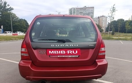 Subaru Forester, 2003 год, 1 100 000 рублей, 8 фотография