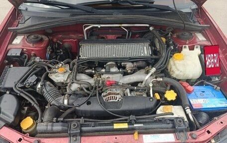 Subaru Forester, 2003 год, 1 100 000 рублей, 23 фотография