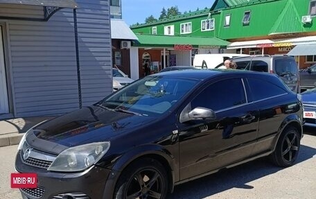 Opel Astra H, 2008 год, 300 000 рублей, 5 фотография