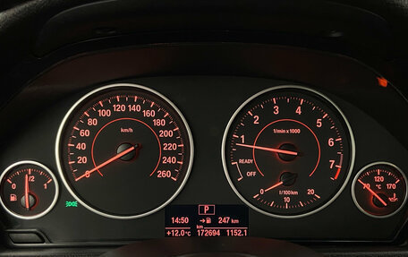 BMW 3 серия, 2013 год, 1 620 000 рублей, 10 фотография