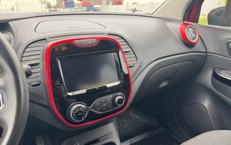 Renault Kaptur I рестайлинг, 2018 год, 1 550 000 рублей, 11 фотография