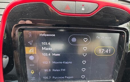 Renault Kaptur I рестайлинг, 2018 год, 1 550 000 рублей, 10 фотография