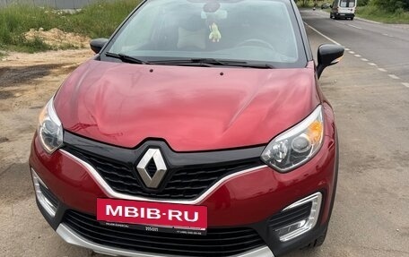 Renault Kaptur I рестайлинг, 2018 год, 1 550 000 рублей, 2 фотография