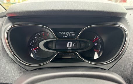 Renault Kaptur I рестайлинг, 2018 год, 1 550 000 рублей, 24 фотография