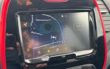 Renault Kaptur I рестайлинг, 2018 год, 1 550 000 рублей, 26 фотография