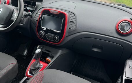 Renault Kaptur I рестайлинг, 2018 год, 1 550 000 рублей, 30 фотография