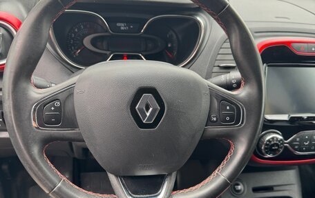 Renault Kaptur I рестайлинг, 2018 год, 1 550 000 рублей, 31 фотография