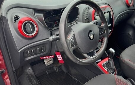 Renault Kaptur I рестайлинг, 2018 год, 1 550 000 рублей, 32 фотография