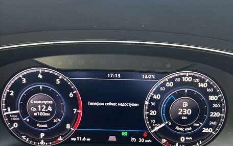 Volkswagen Tiguan II, 2018 год, 2 300 000 рублей, 11 фотография