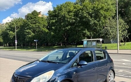 Opel Corsa D, 2011 год, 900 000 рублей, 26 фотография
