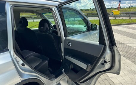 Nissan X-Trail, 2007 год, 797 000 рублей, 9 фотография