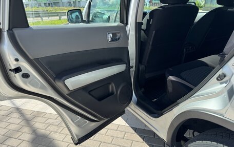 Nissan X-Trail, 2007 год, 797 000 рублей, 14 фотография