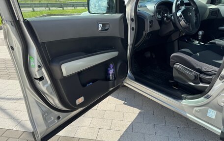 Nissan X-Trail, 2007 год, 797 000 рублей, 18 фотография