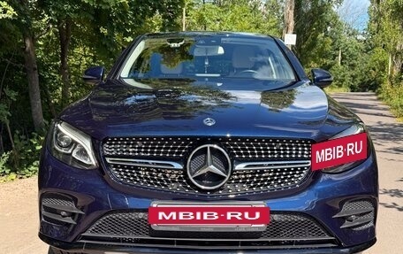 Mercedes-Benz GLC Coupe, 2017 год, 3 300 000 рублей, 6 фотография