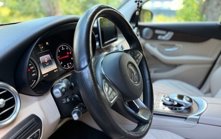 Mercedes-Benz GLC Coupe, 2017 год, 3 300 000 рублей, 18 фотография