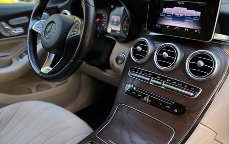 Mercedes-Benz GLC Coupe, 2017 год, 3 300 000 рублей, 26 фотография