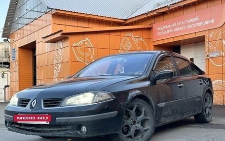 Renault Laguna II, 2006 год, 420 000 рублей, 6 фотография