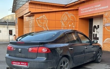Renault Laguna II, 2006 год, 420 000 рублей, 3 фотография