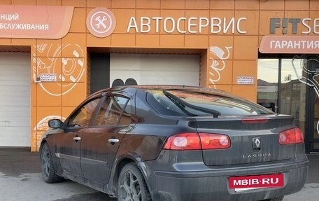 Renault Laguna II, 2006 год, 420 000 рублей, 4 фотография