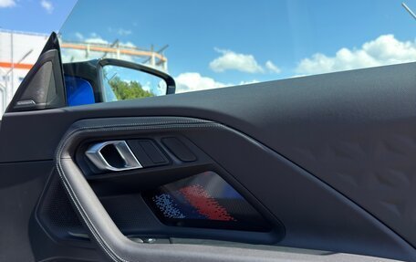 BMW M2, 2024 год, 9 750 000 рублей, 15 фотография