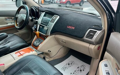 Lexus RX II рестайлинг, 2003 год, 1 329 000 рублей, 12 фотография