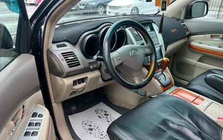 Lexus RX II рестайлинг, 2003 год, 1 329 000 рублей, 10 фотография