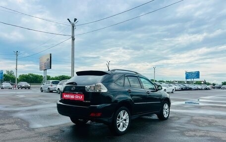 Lexus RX II рестайлинг, 2003 год, 1 329 000 рублей, 6 фотография