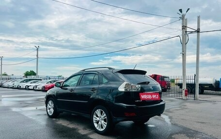 Lexus RX II рестайлинг, 2003 год, 1 329 000 рублей, 4 фотография