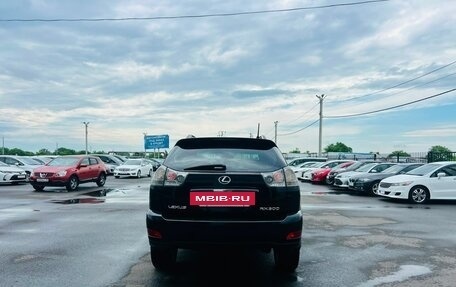 Lexus RX II рестайлинг, 2003 год, 1 329 000 рублей, 5 фотография