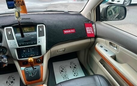 Lexus RX II рестайлинг, 2003 год, 1 329 000 рублей, 15 фотография