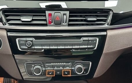 BMW X1, 2023 год, 2 270 000 рублей, 12 фотография