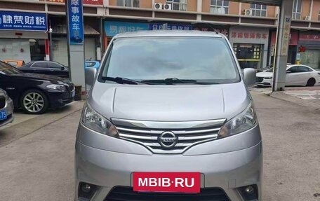 Nissan NV200, 2018 год, 1 515 787 рублей, 2 фотография