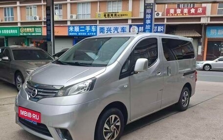 Nissan NV200, 2018 год, 1 515 787 рублей, 3 фотография