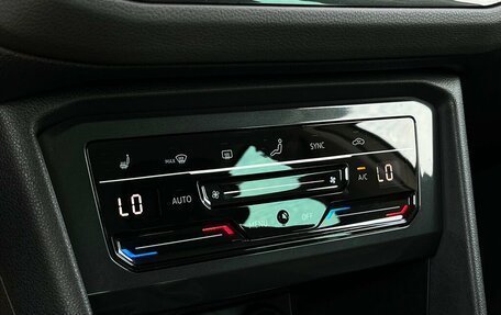 Volkswagen Tiguan II, 2021 год, 3 047 600 рублей, 16 фотография