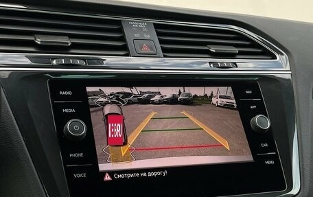 Volkswagen Tiguan II, 2021 год, 3 047 600 рублей, 17 фотография