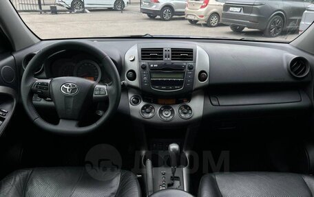Toyota RAV4, 2010 год, 1 290 000 рублей, 7 фотография